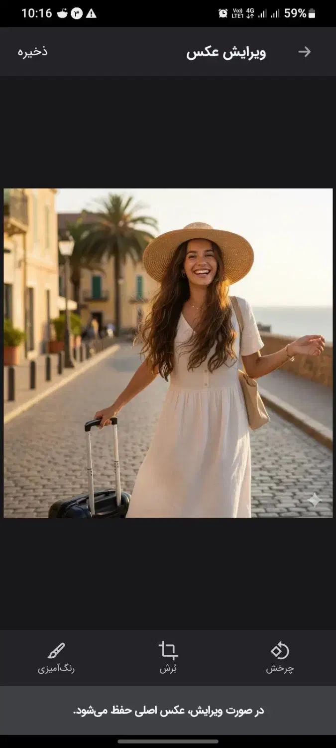 آموزش زبان برای مهاجرت آمادگی IELTS از مبتدی|خدمات آموزشی|تهران, امیرآباد|دیوار