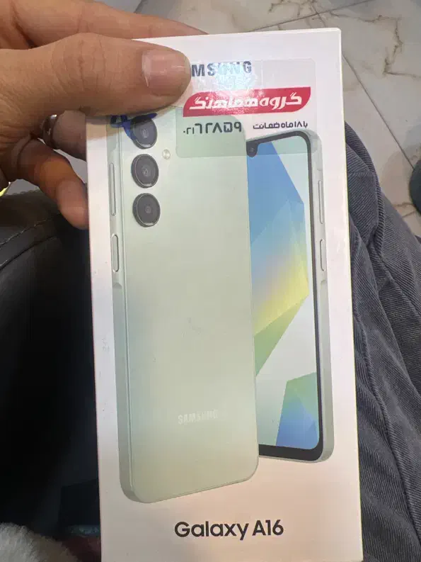 A16.256|موبایل|تهران, تجریش|دیوار