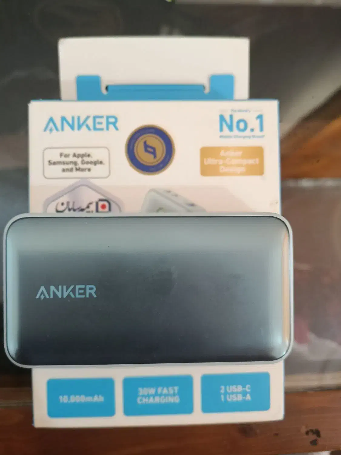 پاور بانک فست شارژ 10 هزار میلی آمپر انکر. anker|لوازم جانبی موبایل و تبلت|کرمانشاه, |دیوار