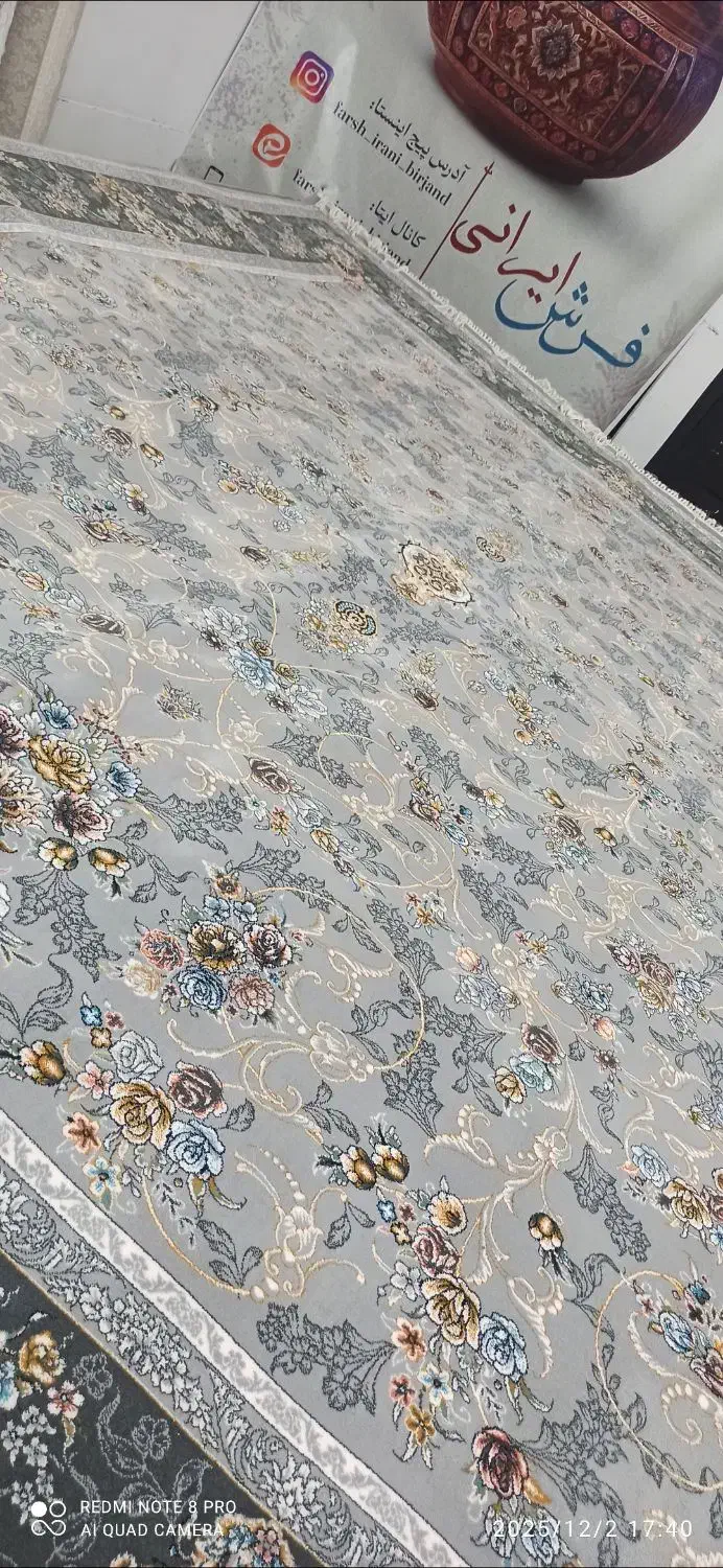 فرش ماشینی ۷۰۰ شانه در ارزانکده ی«فرش ایرانی»رجائی|فرش|بیرجند, |دیوار