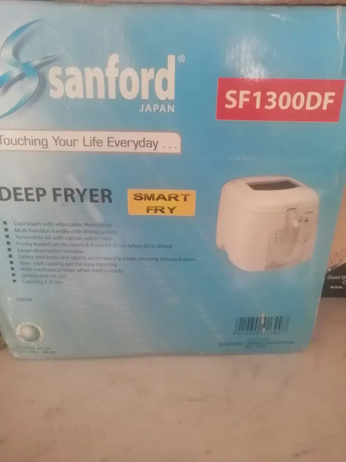 سرخکن روغنی ژاپنی|اجاق گاز و لوازم برقی پخت‌وپز|قم, شهرک مهدیه|دیوار