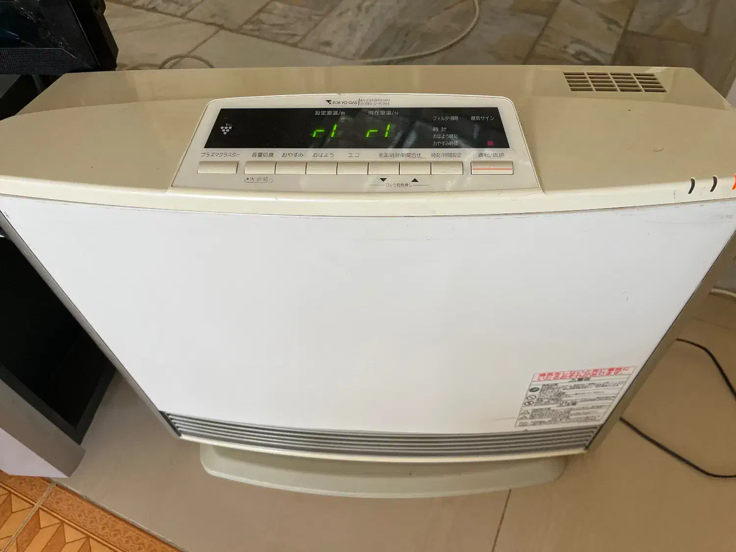 بخاری ژاپنی|بخاری، هیتر، شومینه|شهرضا, |دیوار