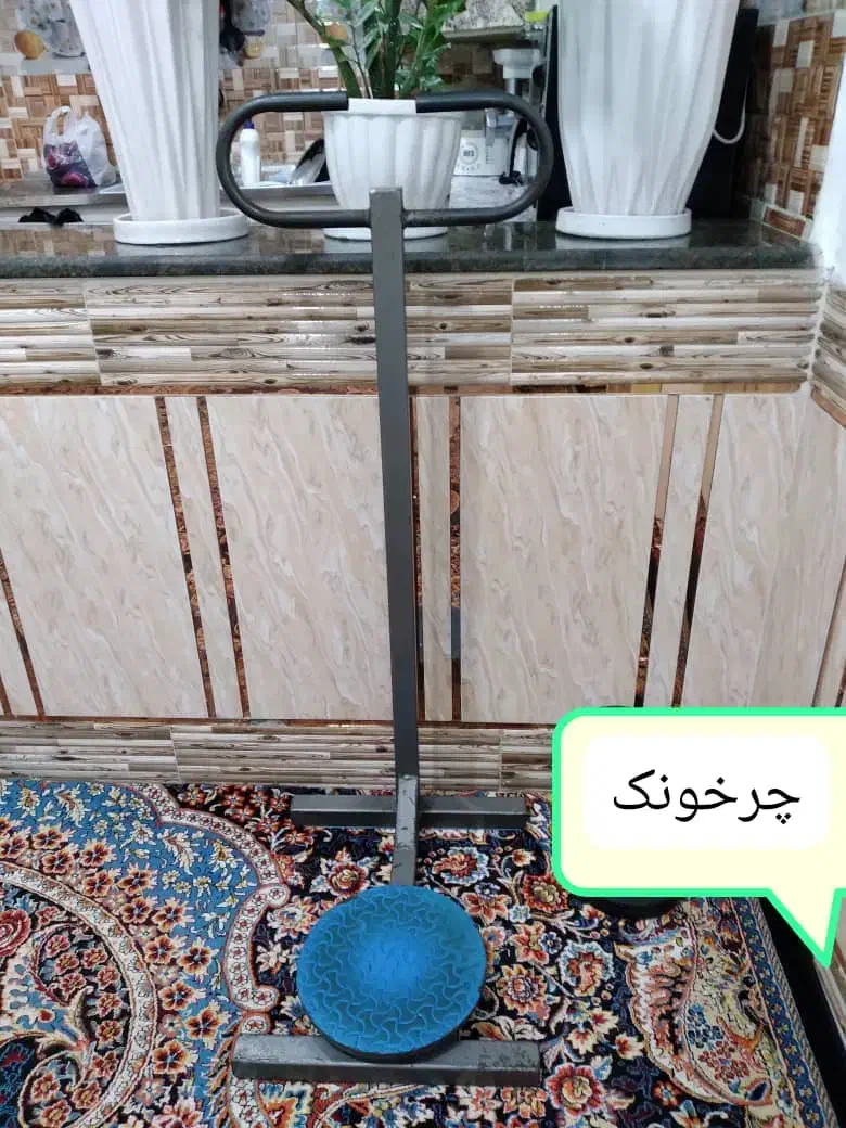 چرخونک|تجهیزات ورزشی|اهواز, شریعتی جنوبی|دیوار