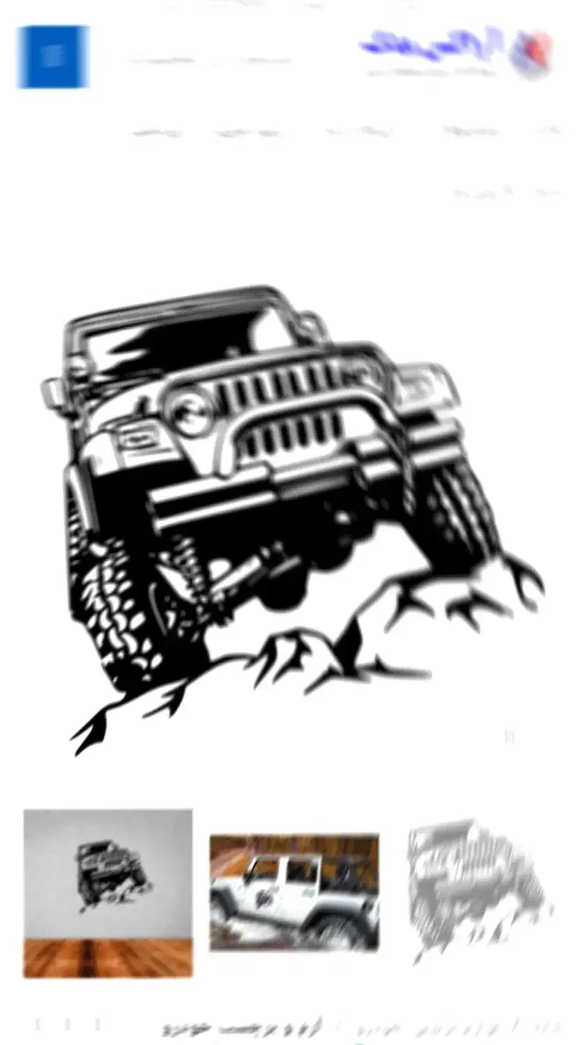 پاترول دودر|خودرو سواری و وانت|قم, صدوق|دیوار