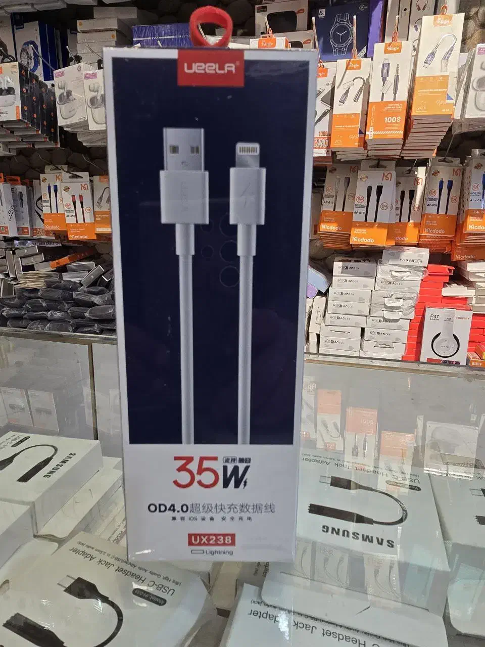 کابل شارژر آیفون UX238 آیفون ۲ ای سی|لوازم جانبی موبایل و تبلت|قم, حمام تالار|دیوار