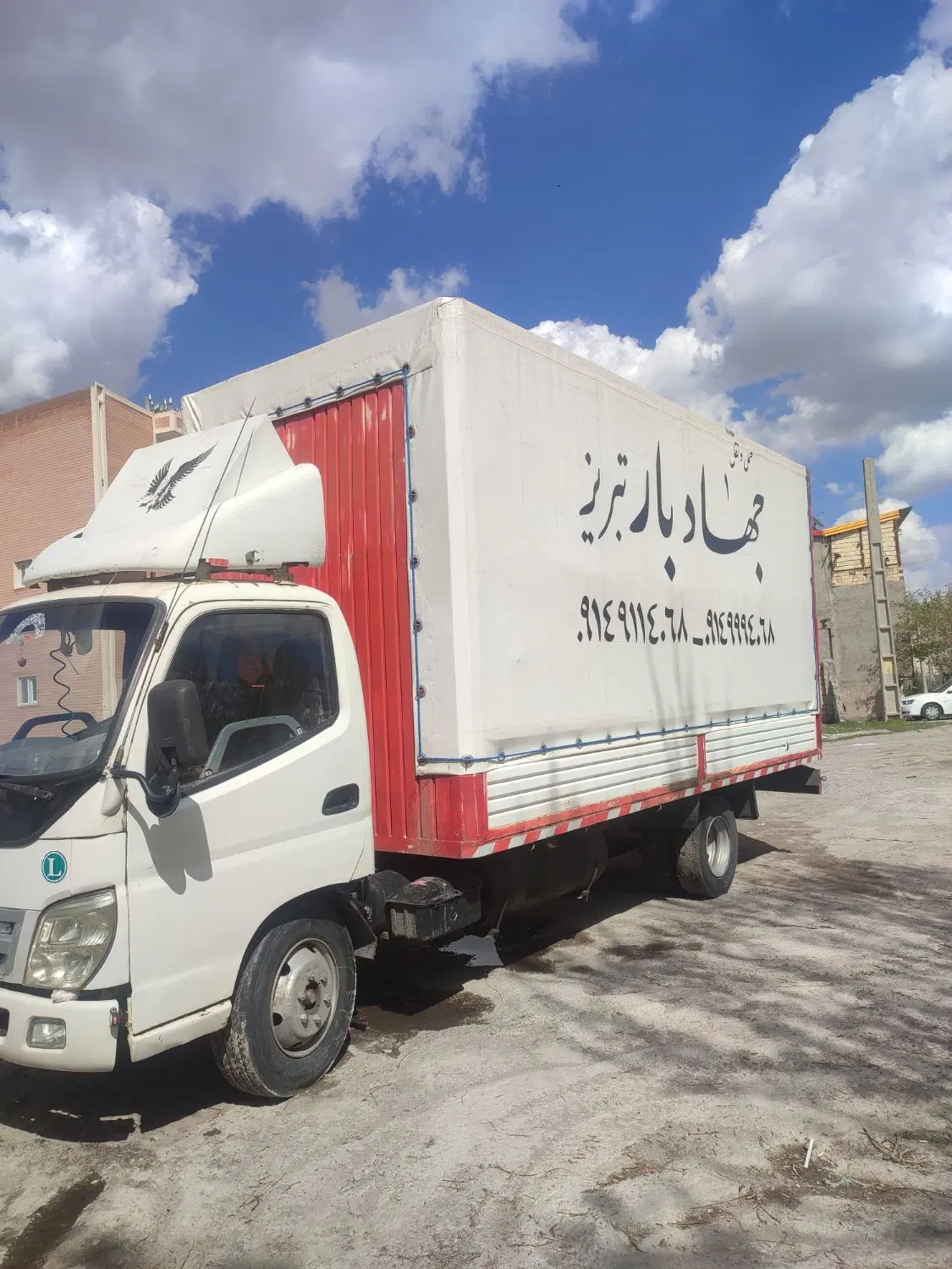 جهاد بار تبریز اثاث منزل|خدمات حمل و نقل|تبریز, |دیوار