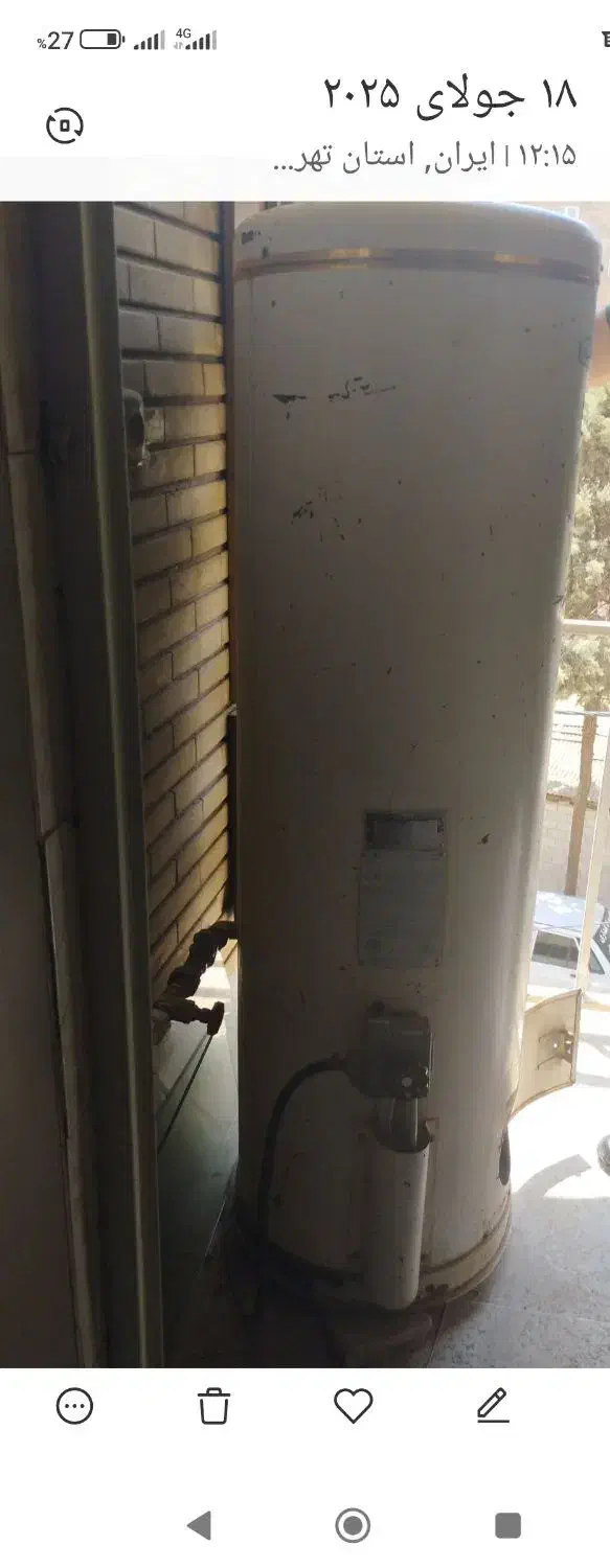 ابگرمکن زمینی سالم و روشن|آبگرمکن، پکیج، شوفاژ|قدس, شهر‌قدس|دیوار