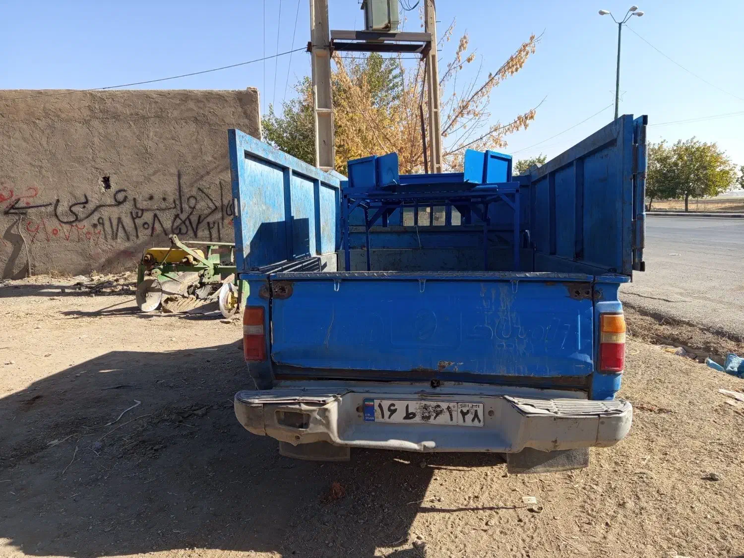 ادوات کشاورزی عربی|ماشینآلات صنعتی|بهار, |دیوار