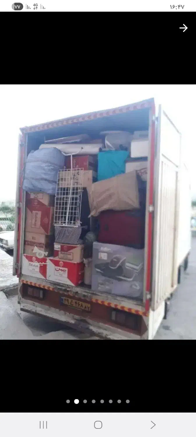 اتوباربری حمل ونقل مهر|خدمات حمل و نقل|قائم‌شهر, |دیوار