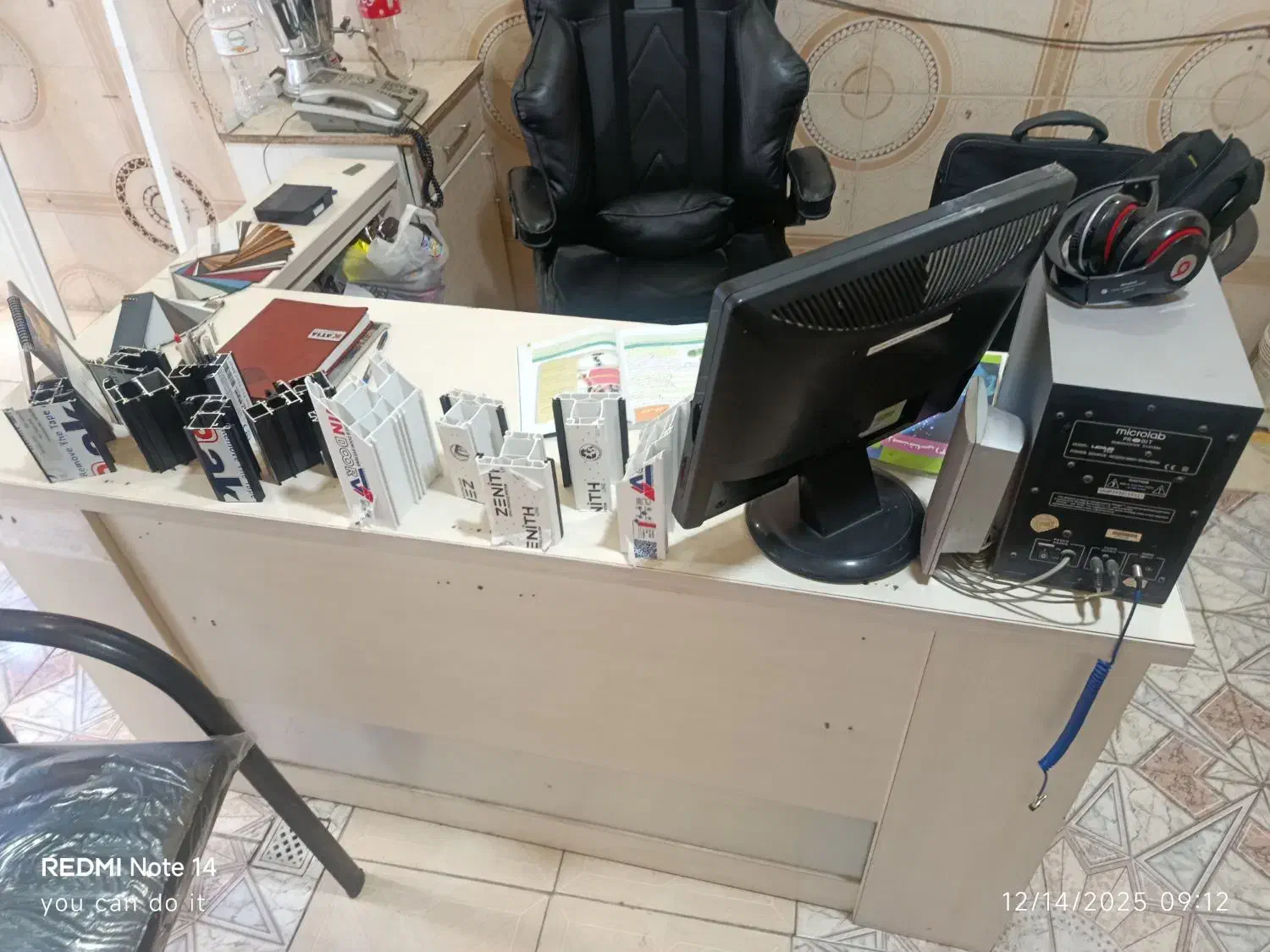 میز و صندلی|مبلمان اداری|کرج, خرمدشت|دیوار