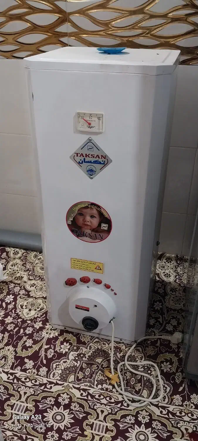 ابگرمکن برقی|آبگرمکن، پکیج، شوفاژ|شیراز, کیان آباد|دیوار