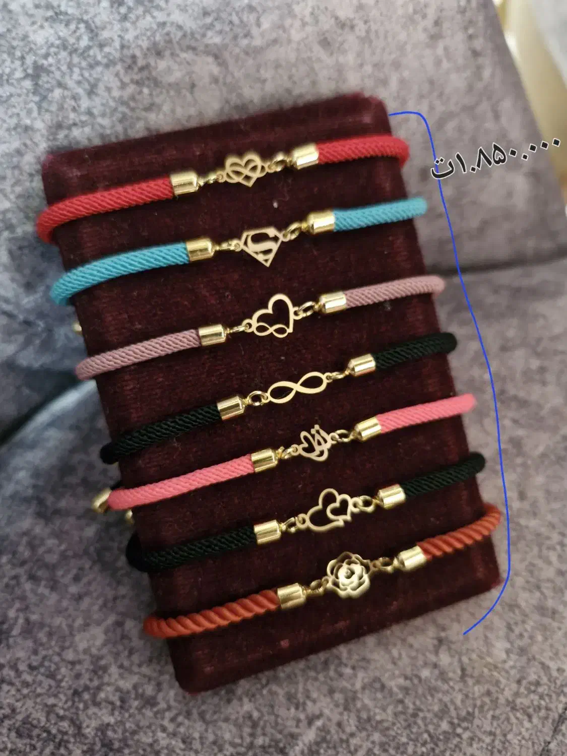 دستبند طلا کادویی|جواهرات|اصفهان, آبشار|دیوار