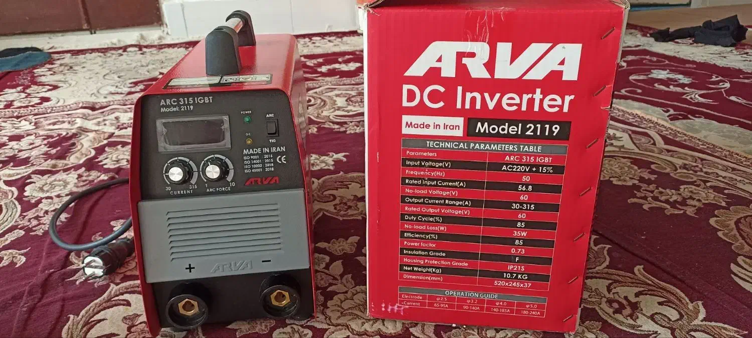 اینورتر جوشکاری آروا 315 آمپر|ماشین‌آلات صنعتی|ملک‌آباد, |دیوار