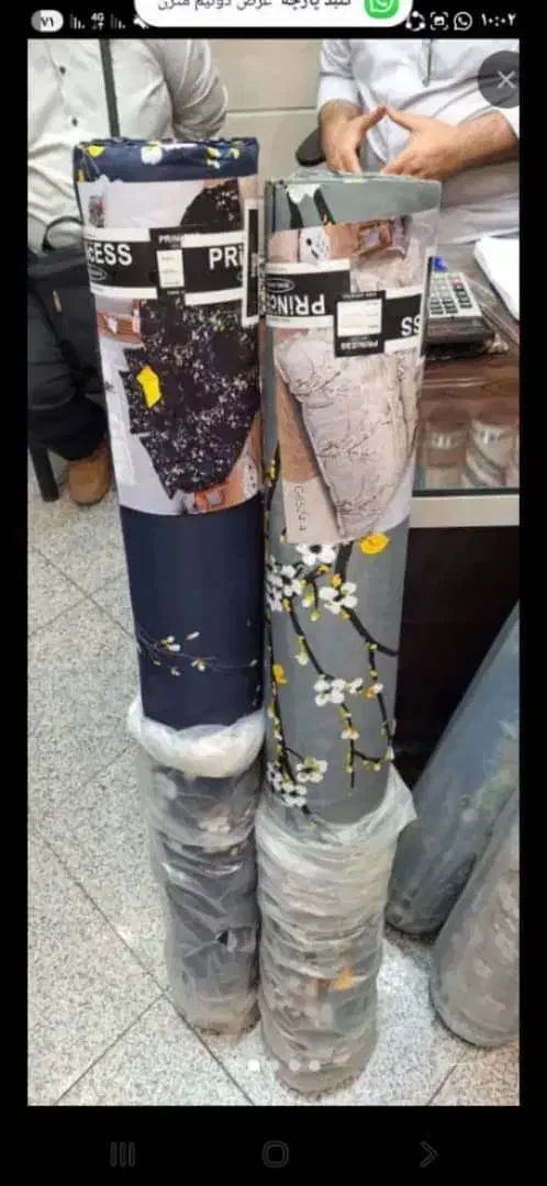 ازبانه تاخانه پرده|رختخواب، بالش، پتو|گنبد کاووس, |دیوار