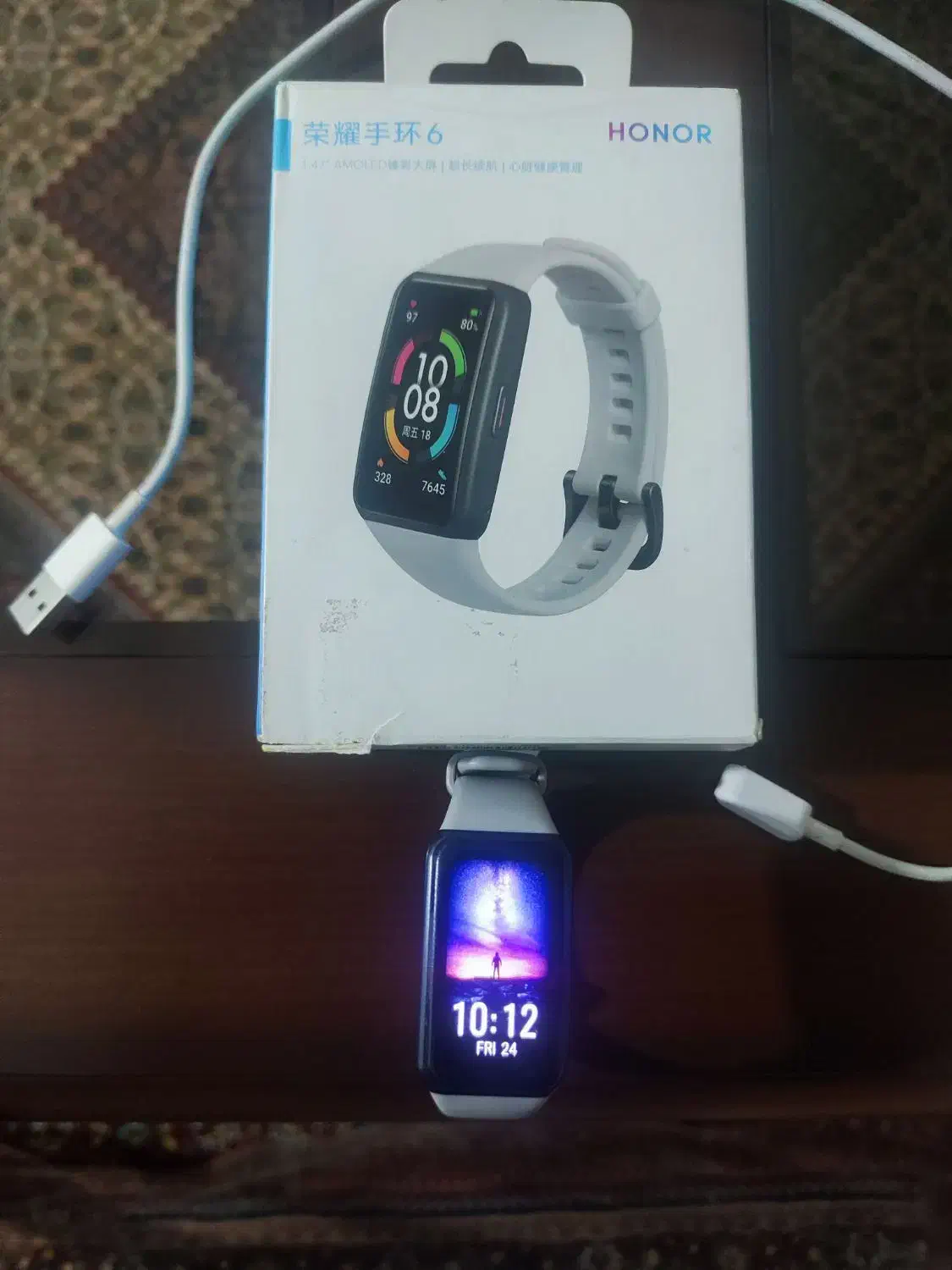 انر بند ۶|ساعت|همدان, |دیوار