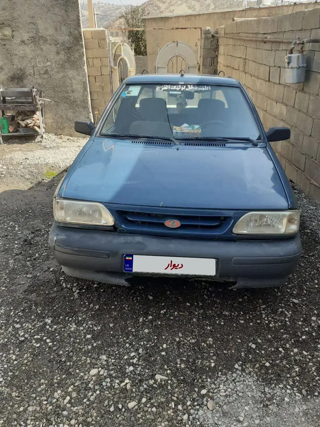 پراید بار|خودرو سواری و وانت|فلارد, |دیوار