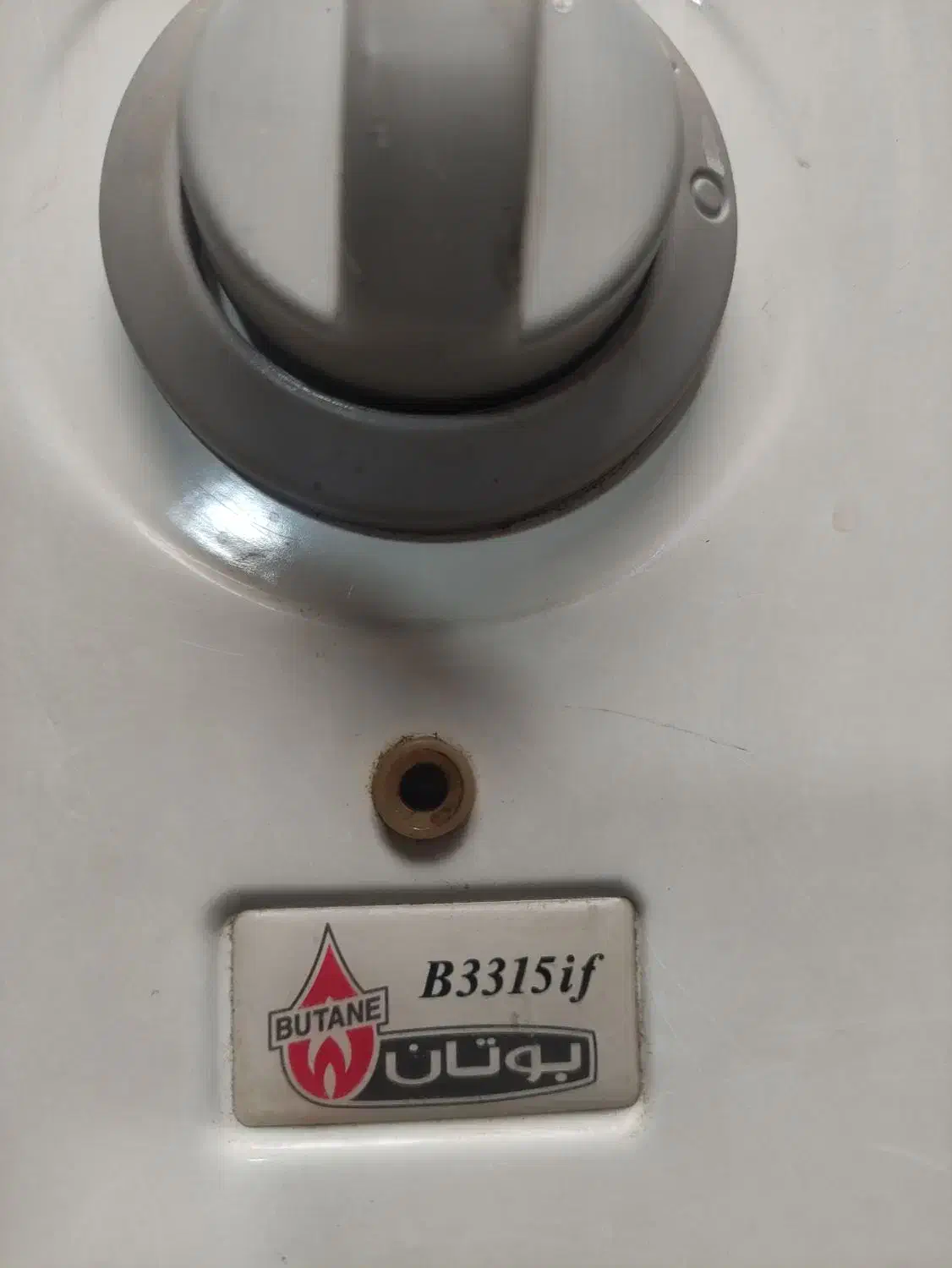 ابگرمکن دیواری فن دار 3315|آبگرمکن، پکیج، شوفاژ|پاکدشت, خاتون آباد|دیوار