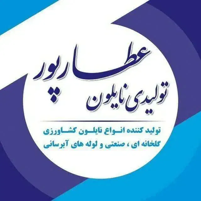 کمک حسابدار|استخدام اداری و مدیریت|یزد, |دیوار