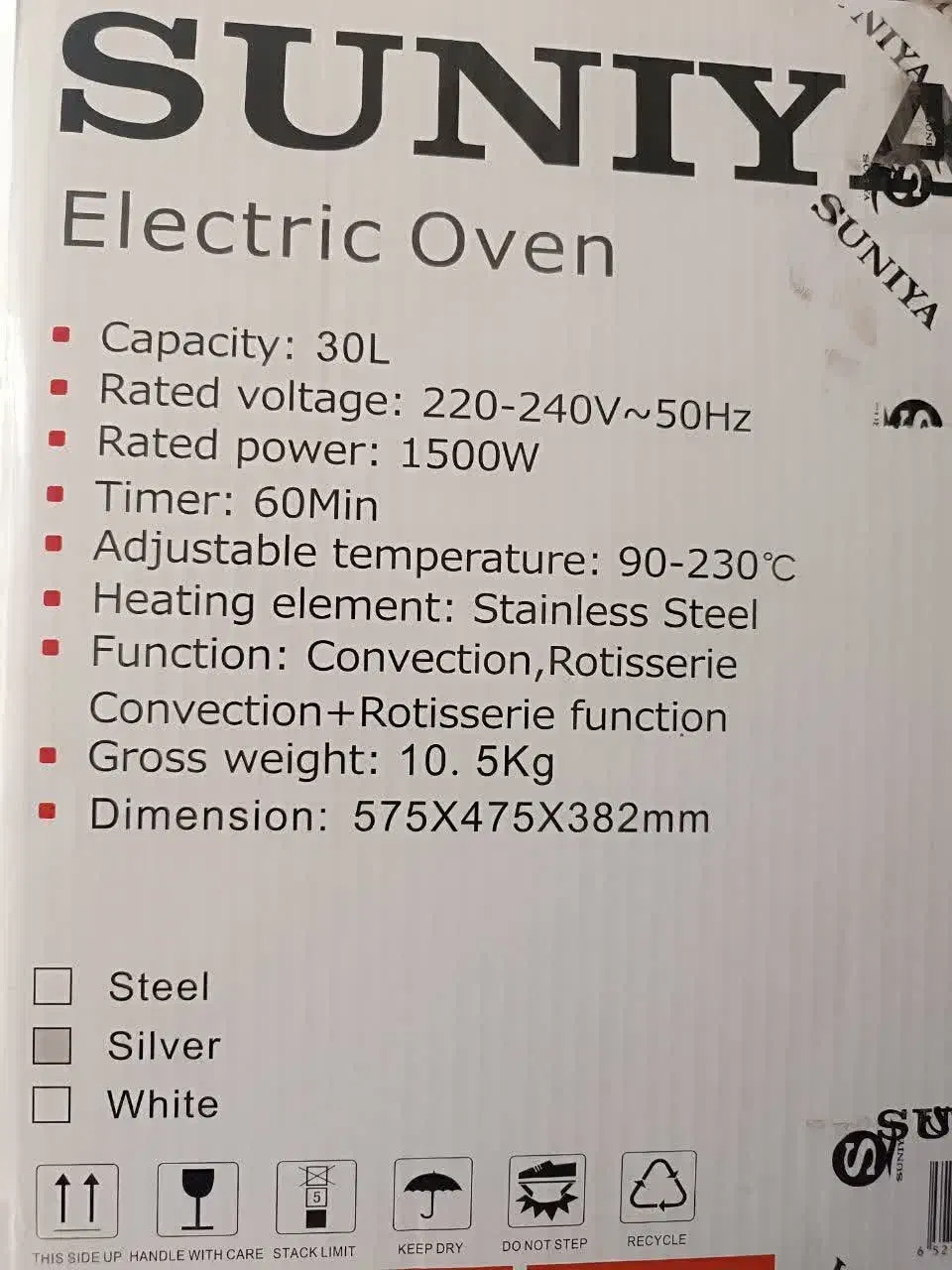 فر برقی سونیا|اجاق گاز و لوازم برقی پخت‌وپز|یزد, |دیوار