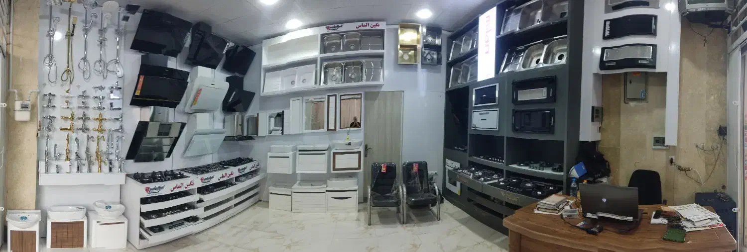 مغازه ۴۰ متری خیابان ماهان|فروش مغازه و غرفه|کهریزک, |دیوار