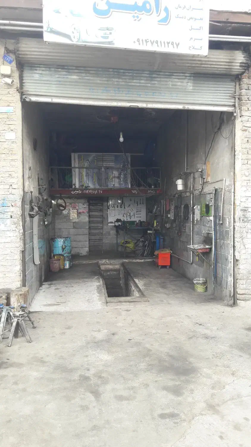 مغازه|فروش مغازه و غرفه|سلماس, |دیوار