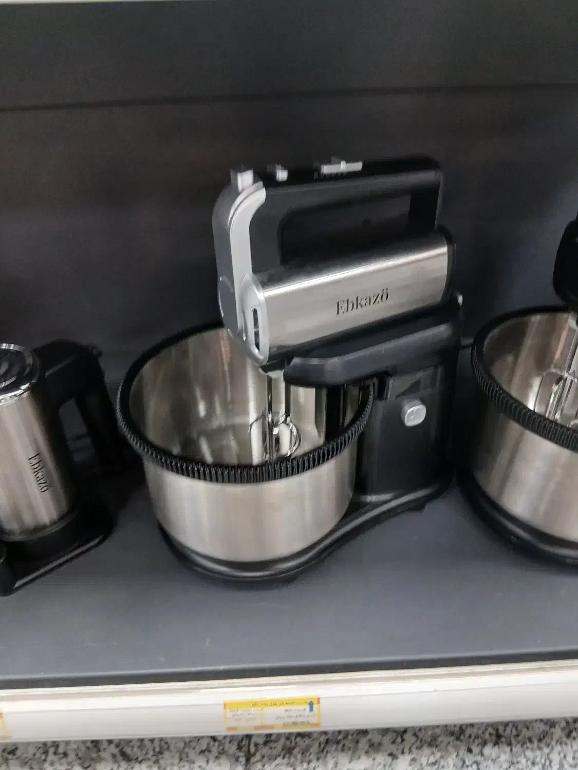 همزن آکبند با جعبه|سایر لوازم برقی|تهران, تهرانپارس غربی|دیوار