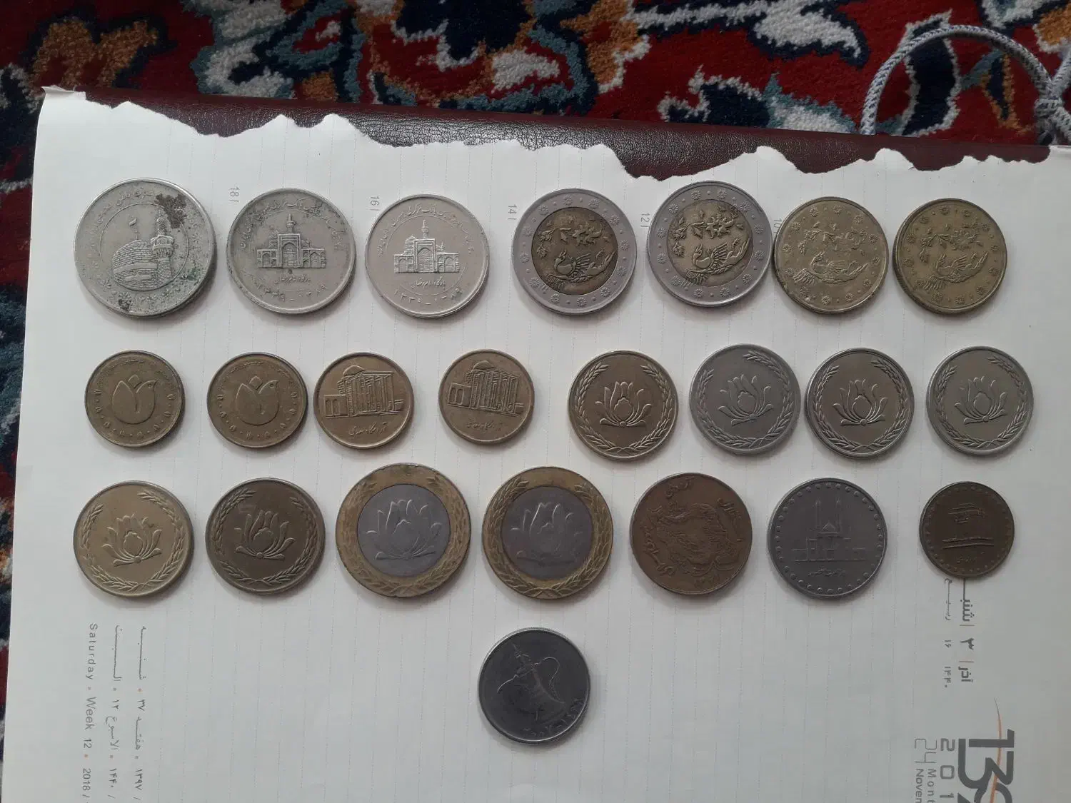 سکه کلکسیونی قدیمی|کلکسیون سکه، تمبر، اسکناس|اراک, |دیوار