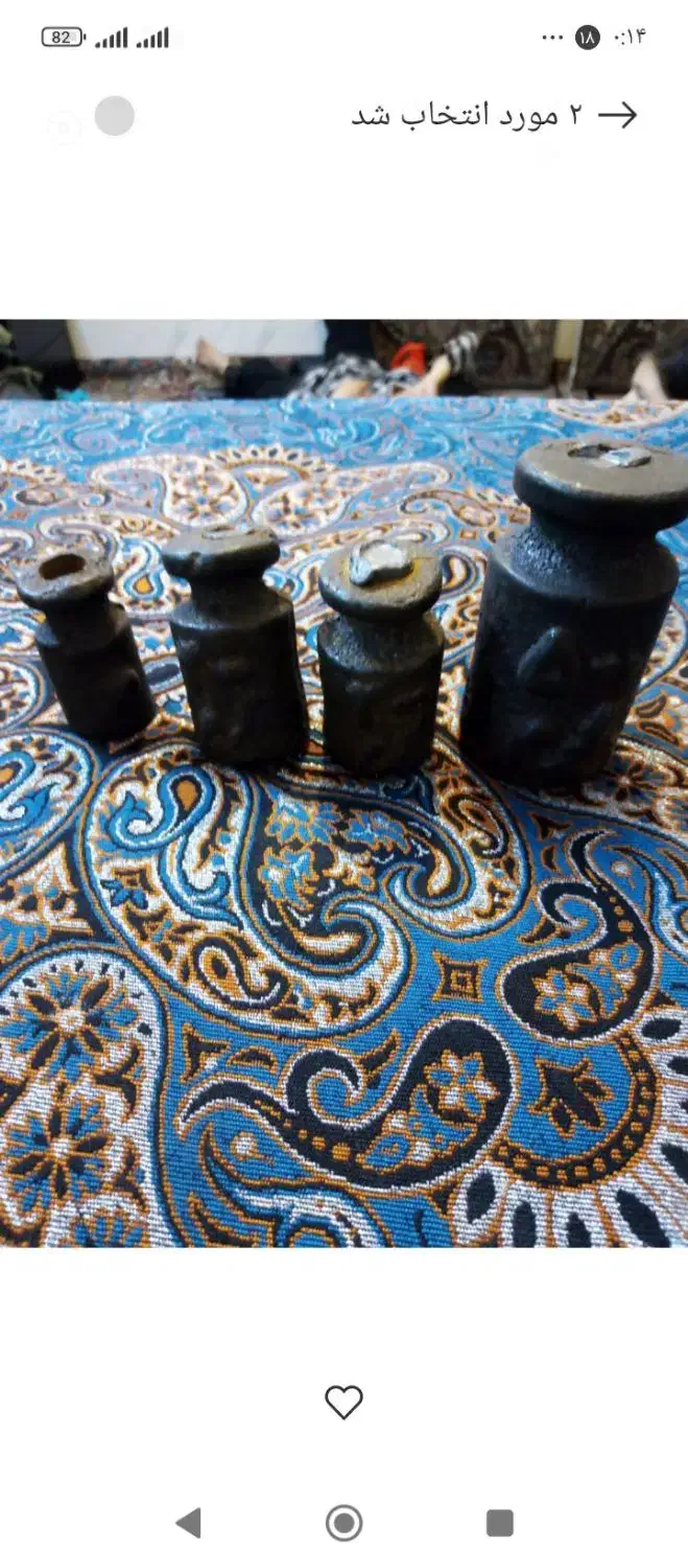 ترازو|کلکسیون اشیاء عتیقه|قم, شهرک فاطمیه|دیوار