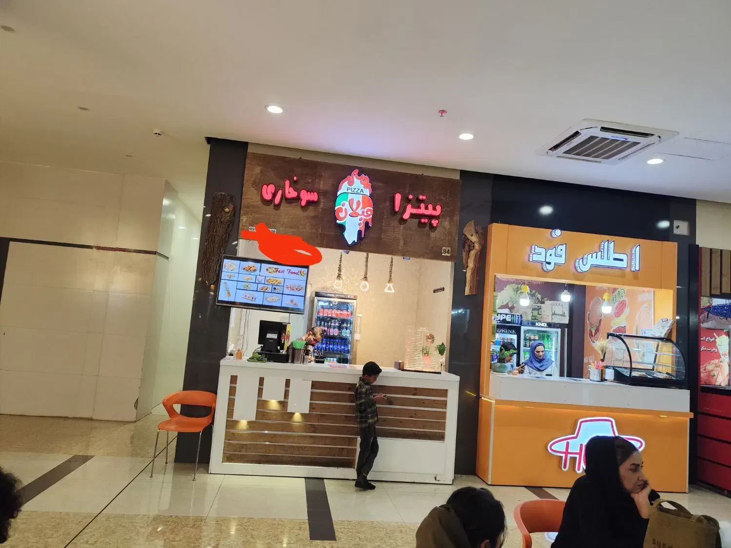 مغازه اطلس سنتر|فروش مغازه و غرفه|بم, |دیوار