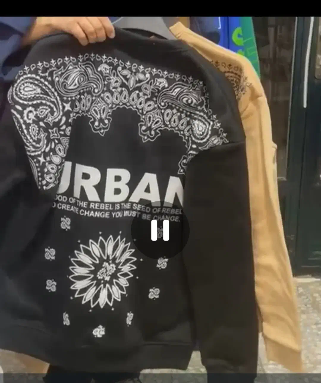 دورس فقط ۴۹۵|لباس|ایوانکی, |دیوار