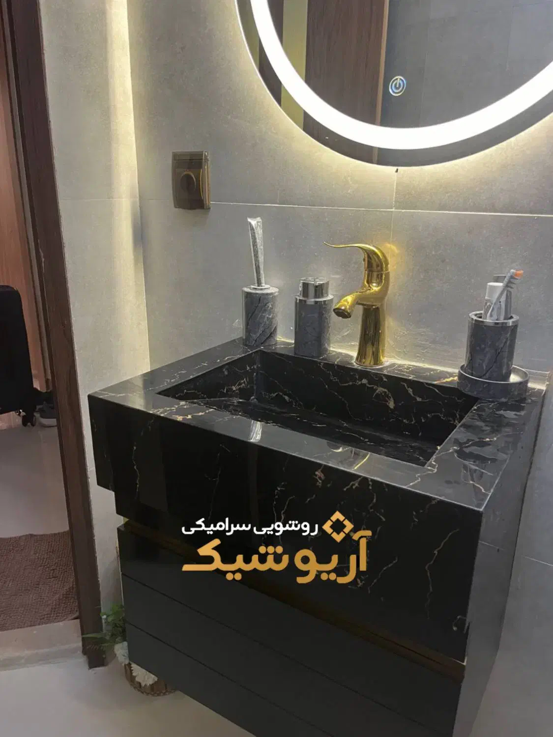 روشویی سرامیکی آریوشیک|لوازم سرویس بهداشتی|اصفهان, باغ فردوس|دیوار