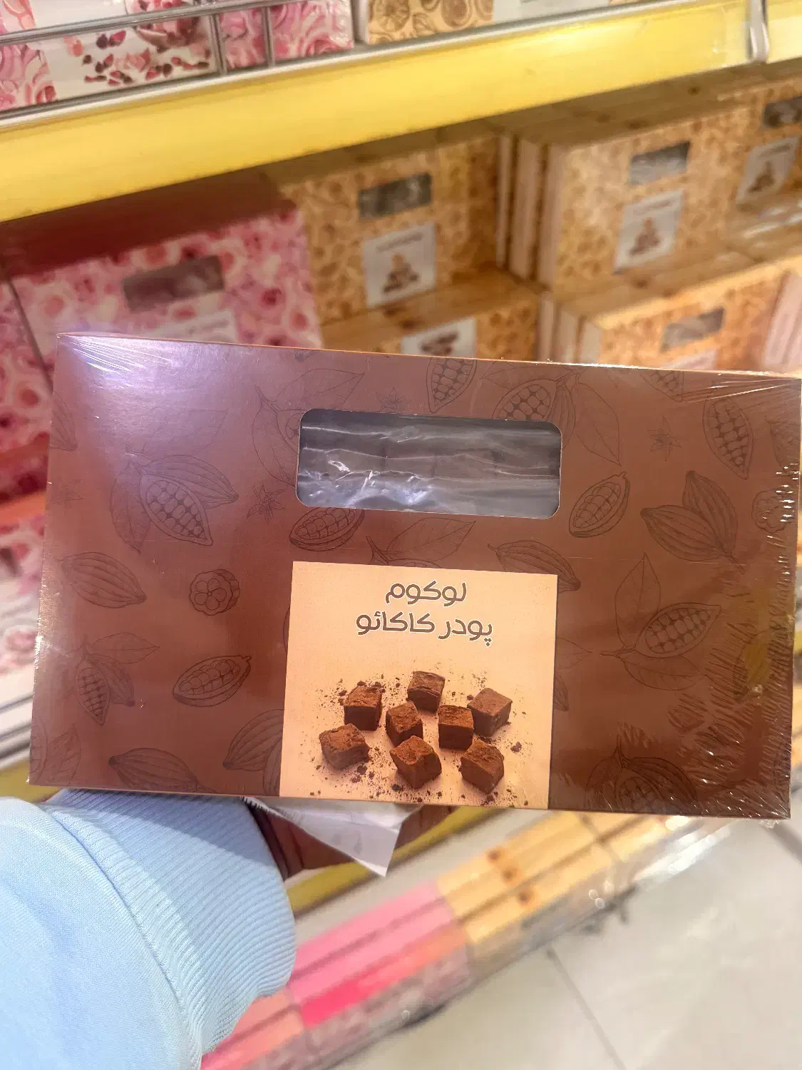 لوکوم پذیرایی شب یلدا|خوردنی و آشامیدنی|تهران, چیتگر جنوبی|دیوار