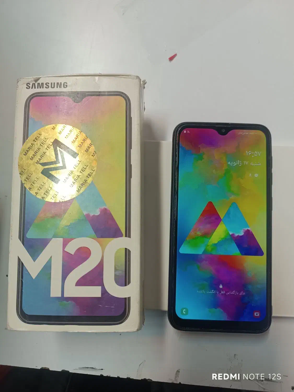 گوشی  m20|موبایل|قم, باغ شازده|دیوار