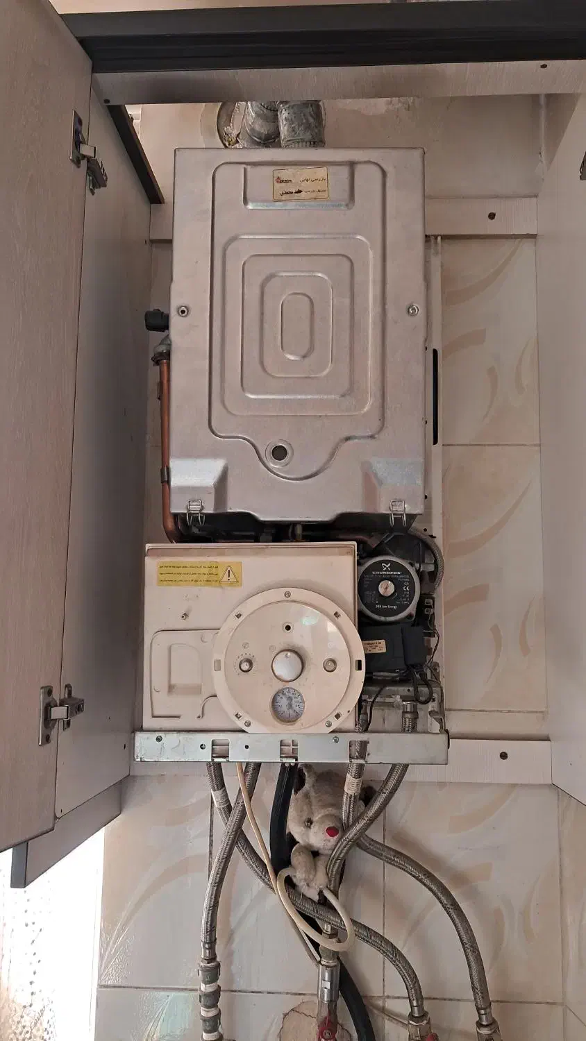 تعمیر پکیج تاچی بوتان لورچ ایساتیس فرولی بوش،شاپه|خدمات پیشه و مهارت|تهران, سردارجنگل|دیوار