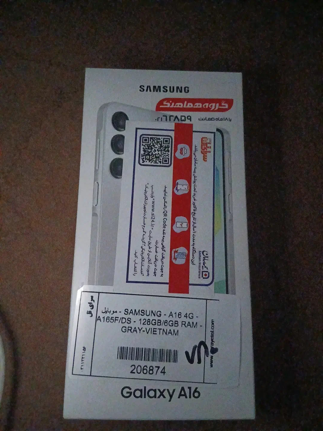 گوشی A16|موبایل|قم, پردیسان|دیوار