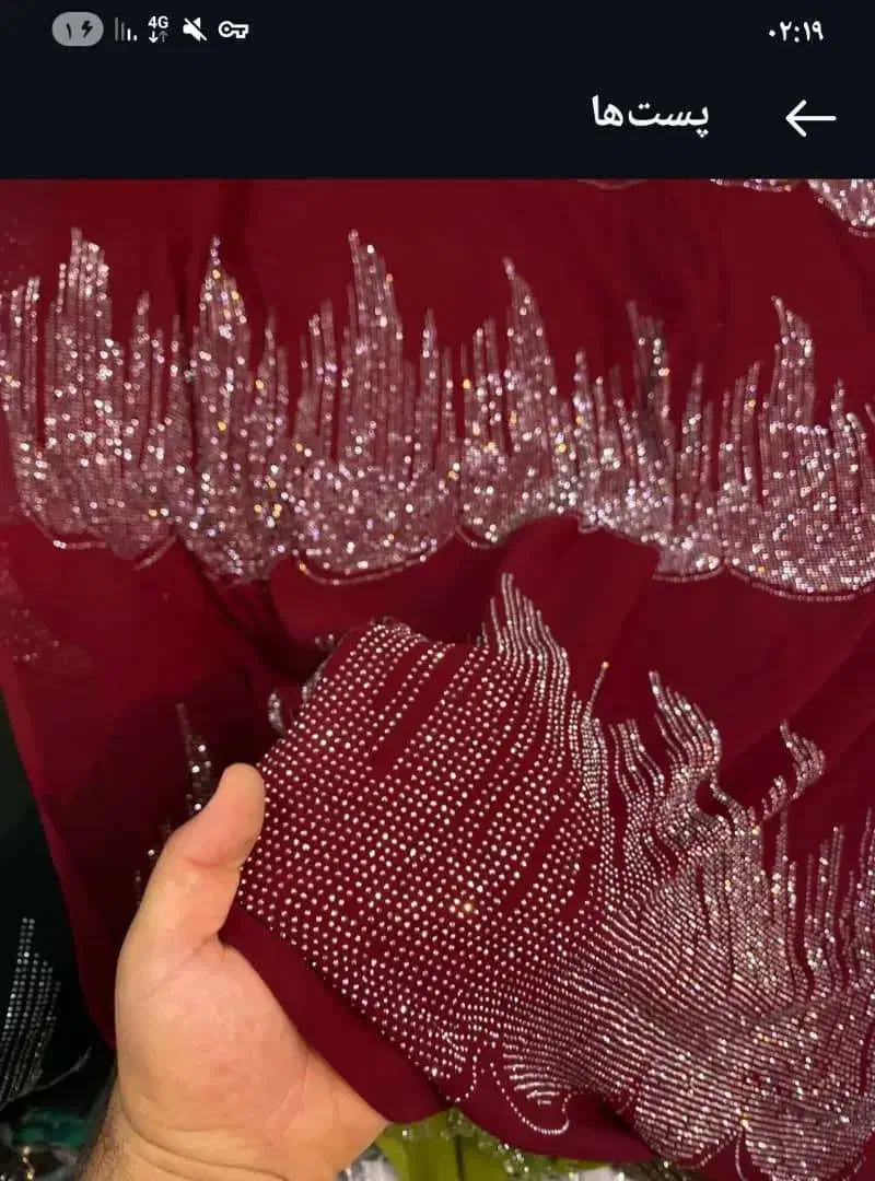 پارچه حریر|لباس|زاهدان, |دیوار