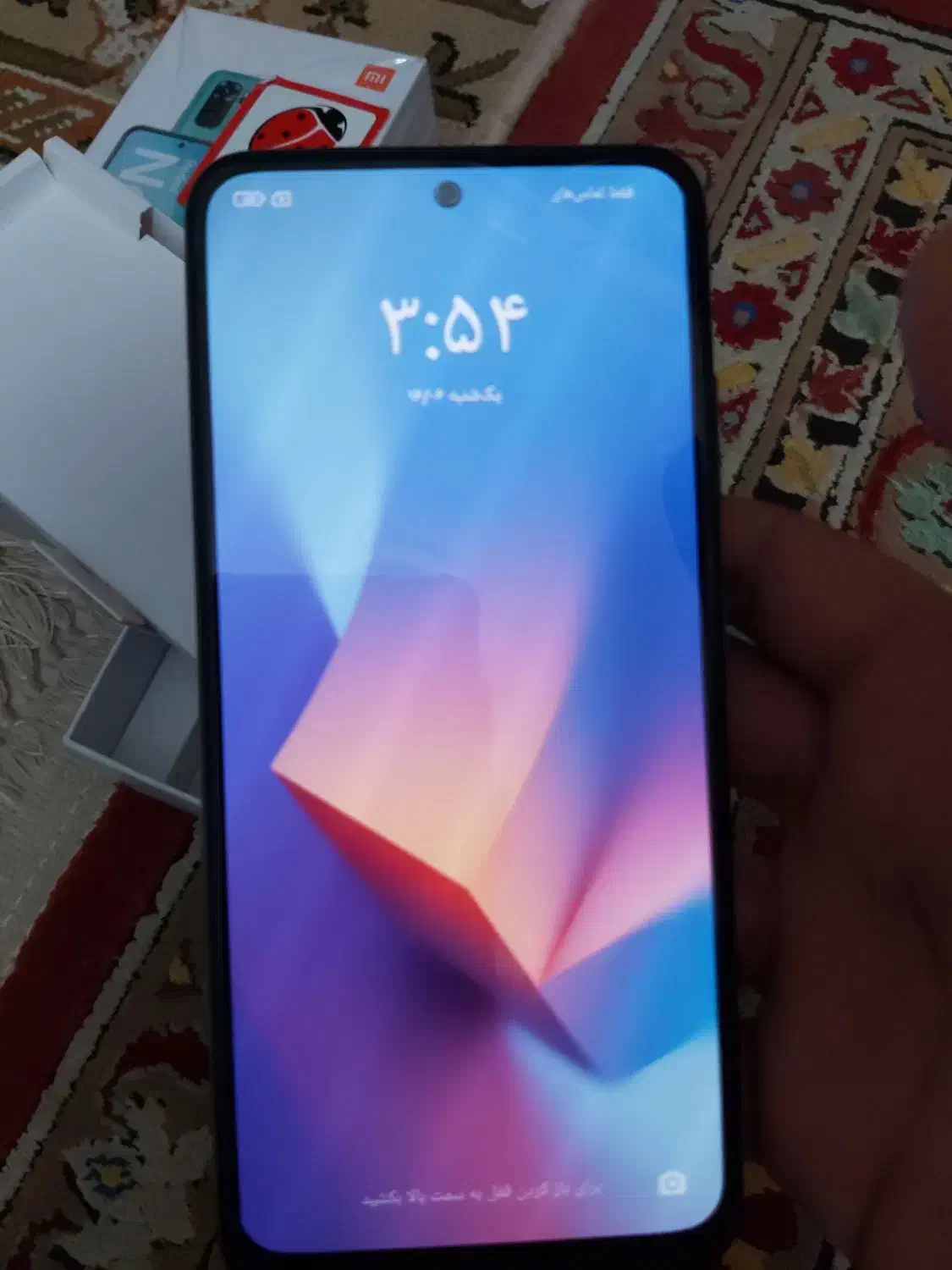 redmi note10 4G درحد نو واقعی|موبایل|تهران, جوادیه|دیوار