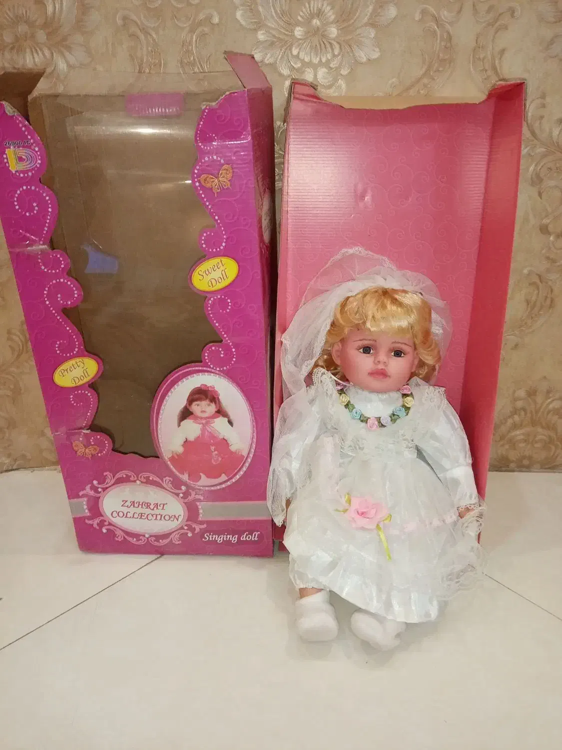 اسباب بازی|اسباب‌‌بازی|مشهد, حضرت حجت|دیوار