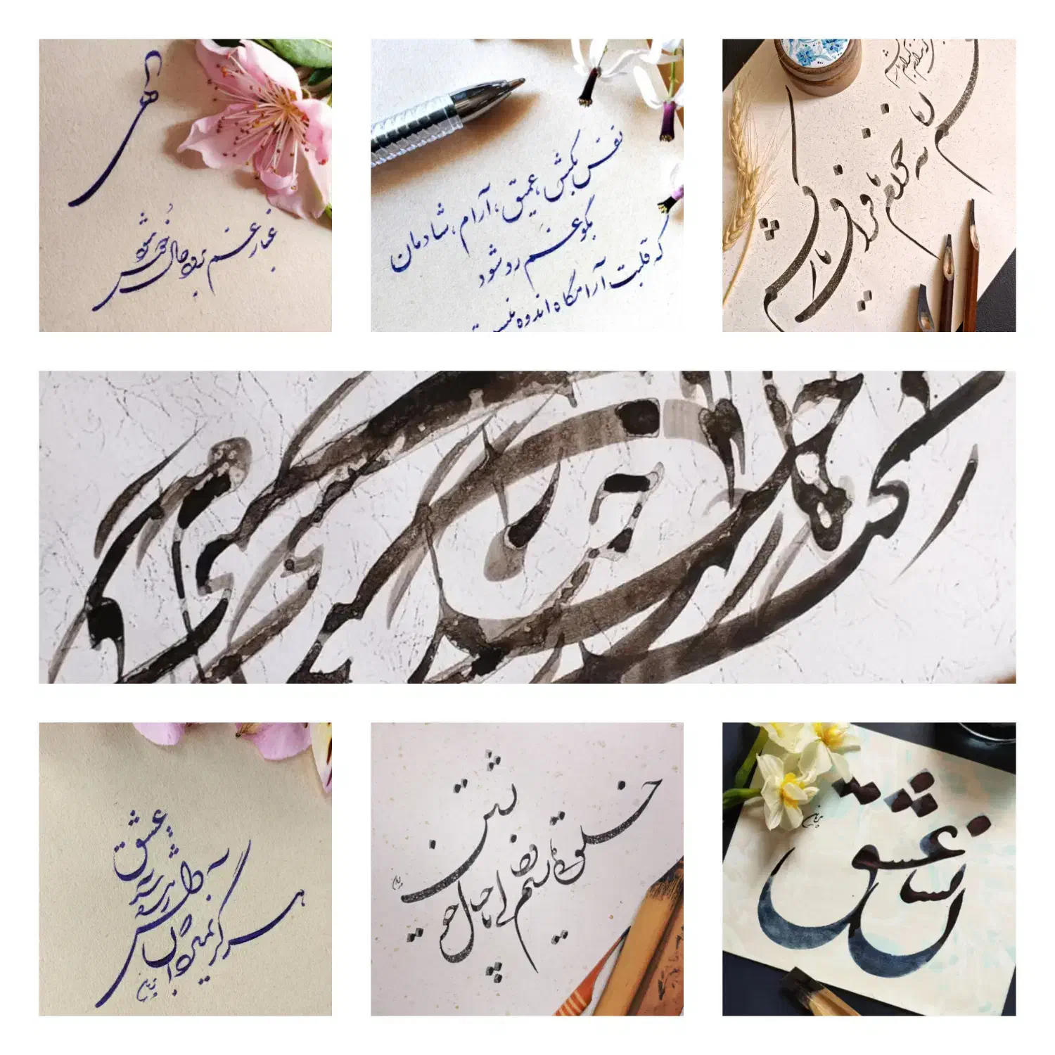 اوریگامی طراحی و نقاشی خوشنویسی فن بیان و اجرا|خدمات آموزشی|کرج, گوهردشت|دیوار