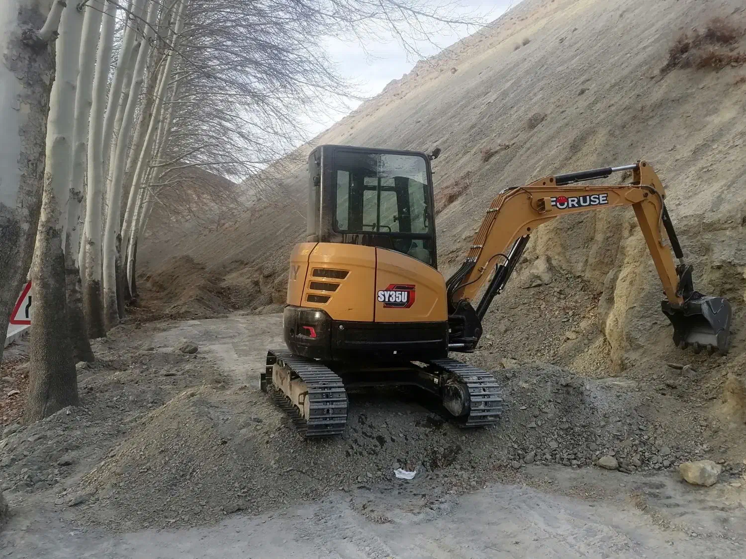 خدمات مینی بیل|خدمات حمل و نقل|نجفآباد, سعدی|دیوار