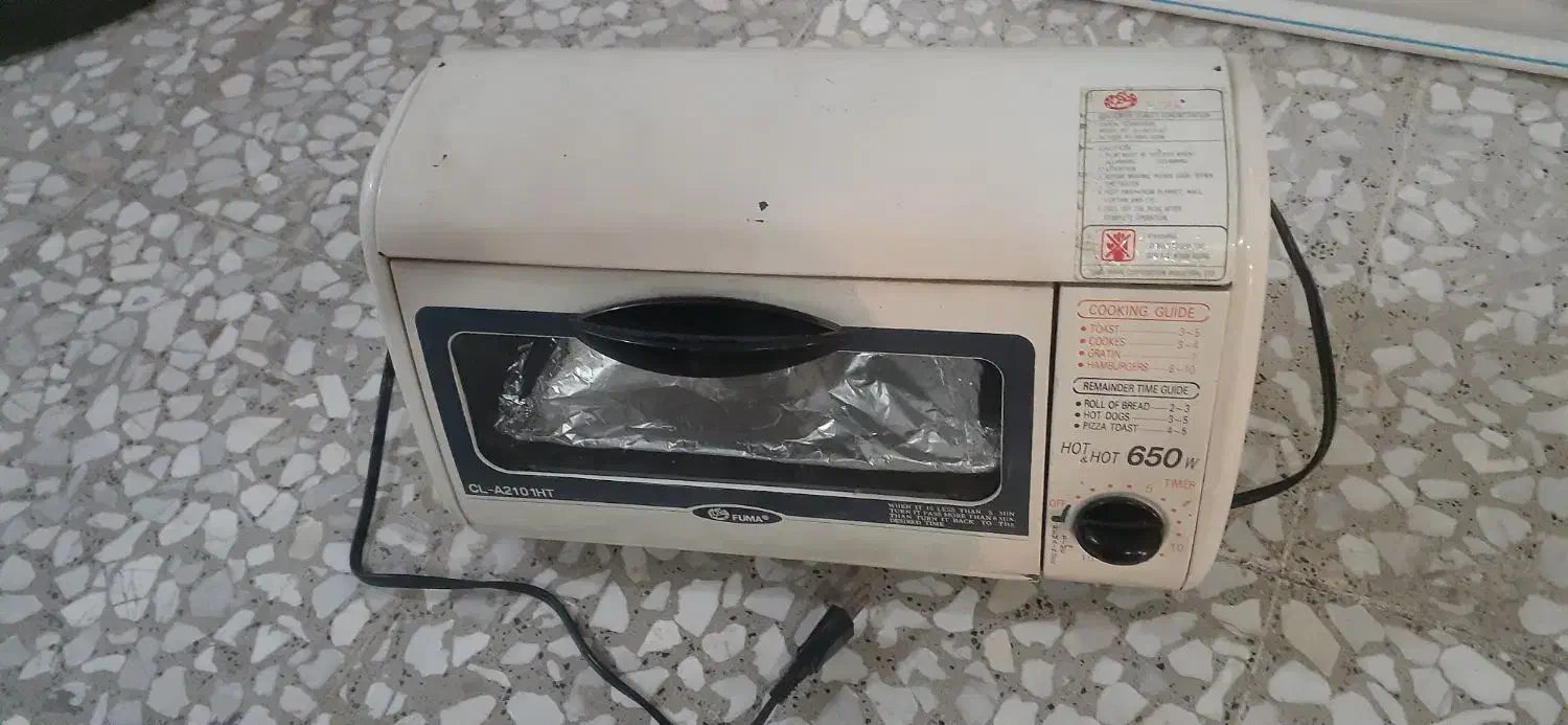 دیگ روحی سنگین ۳۲×۶۰|ظروف پخت‌وپز|کرج, حصارک پایین|دیوار