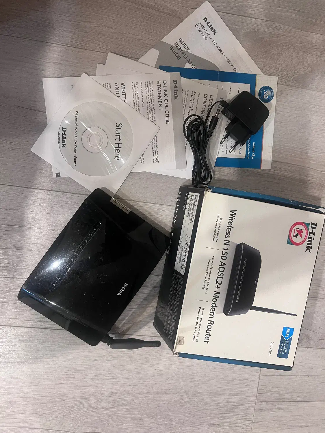 مودم/modem|مودم و تجهیزات شبکه|بندر انزلی, دهکده ساحلی|دیوار