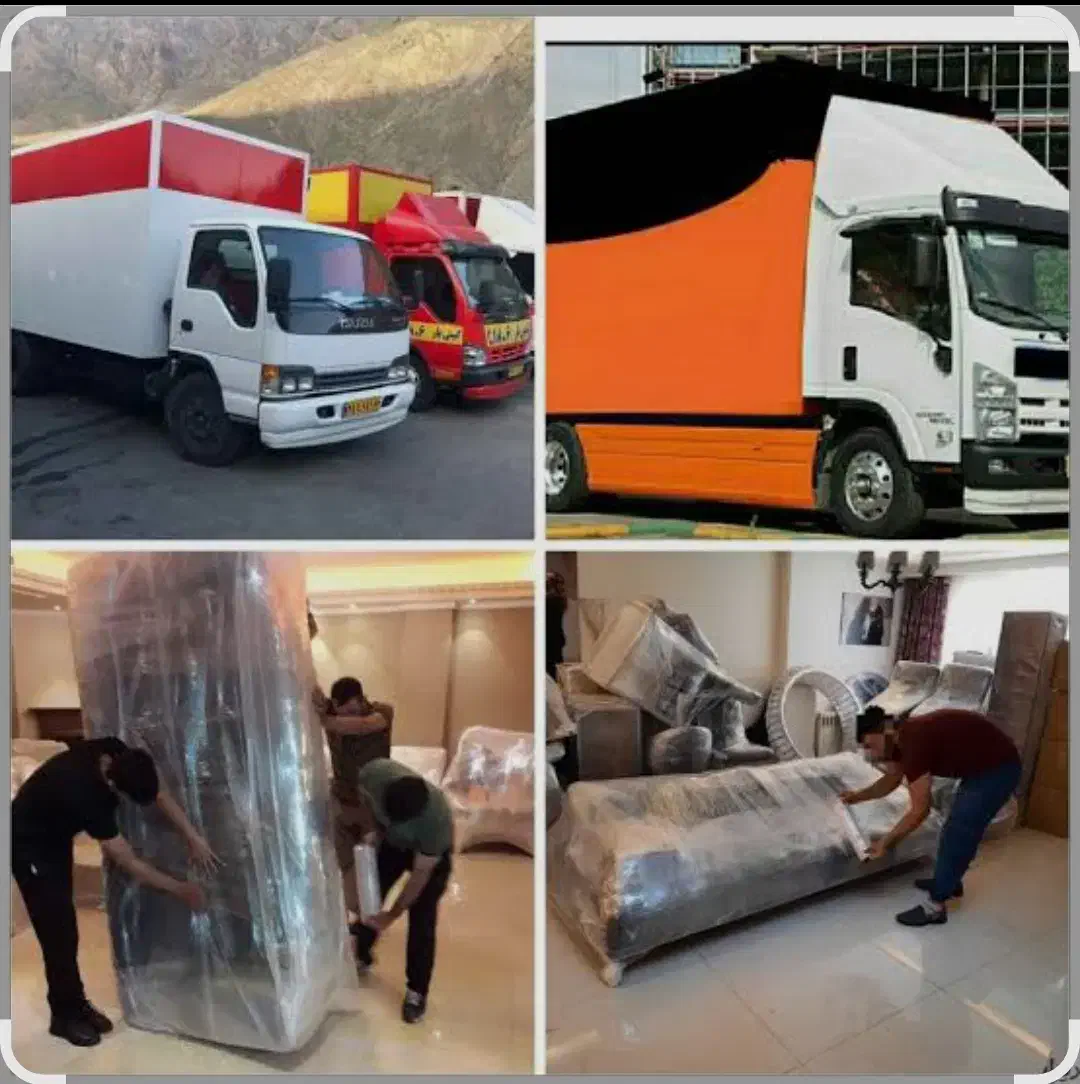 کارگر اساس کشی باربری  با مجوز رسمی|خدمات حمل و نقل|خرم‌آباد, |دیوار