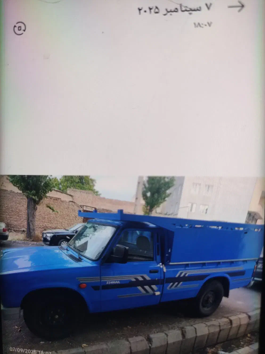 نیسان آپشنال رادیال بنزینی1403|خودرو سواری و وانت|مشگین شهر, |دیوار