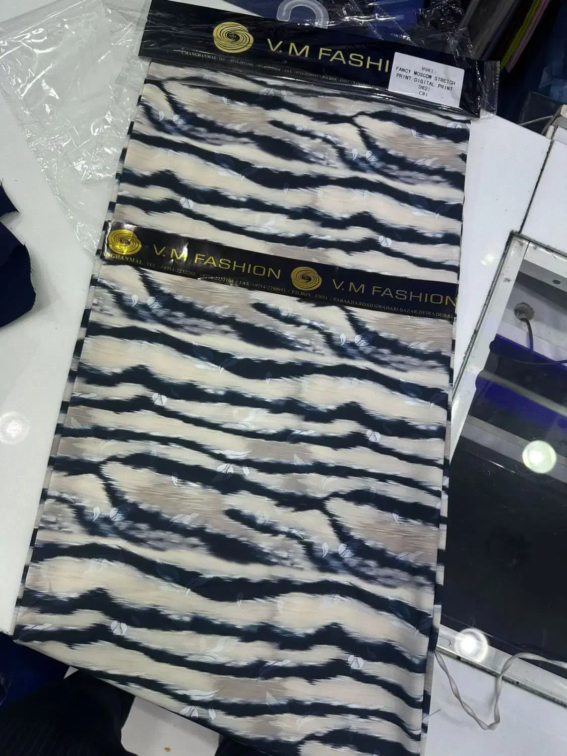 زیگزال دوز ومیاندوزکار.اتوبسته بندی|استخدام صنعتی، فنی، مهندسی|اراک, |دیوار