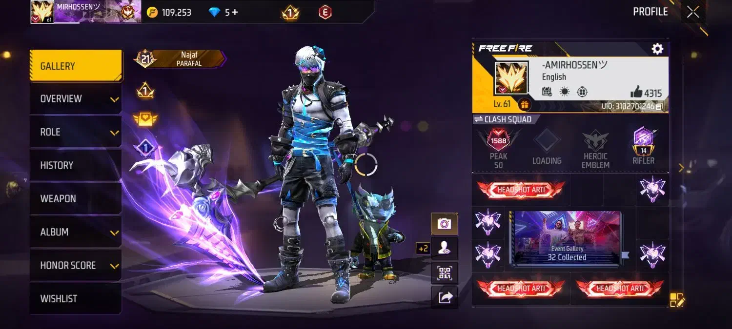 اکانت فری فایر|کنسول، بازی ویدئویی و آنلاین|تربت جام, مسکن مهر|دیوار