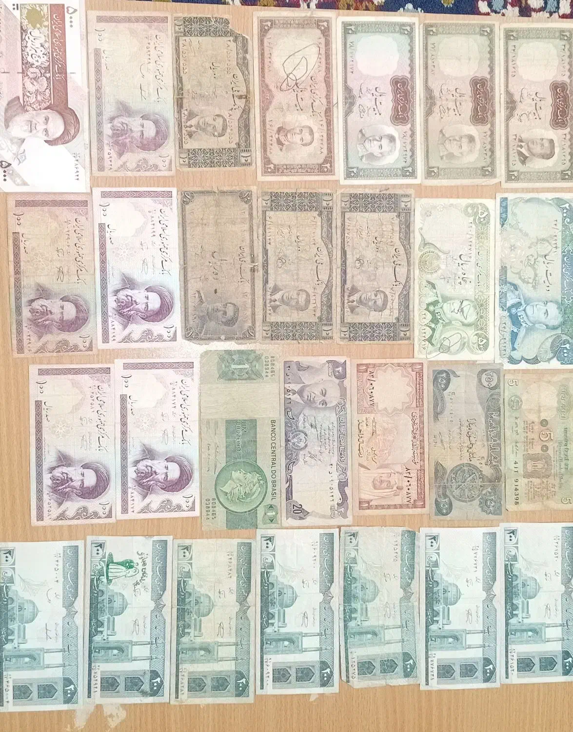 اسکناس قدیمی|کلکسیون سکه، تمبر، اسکناس|دزفول, |دیوار