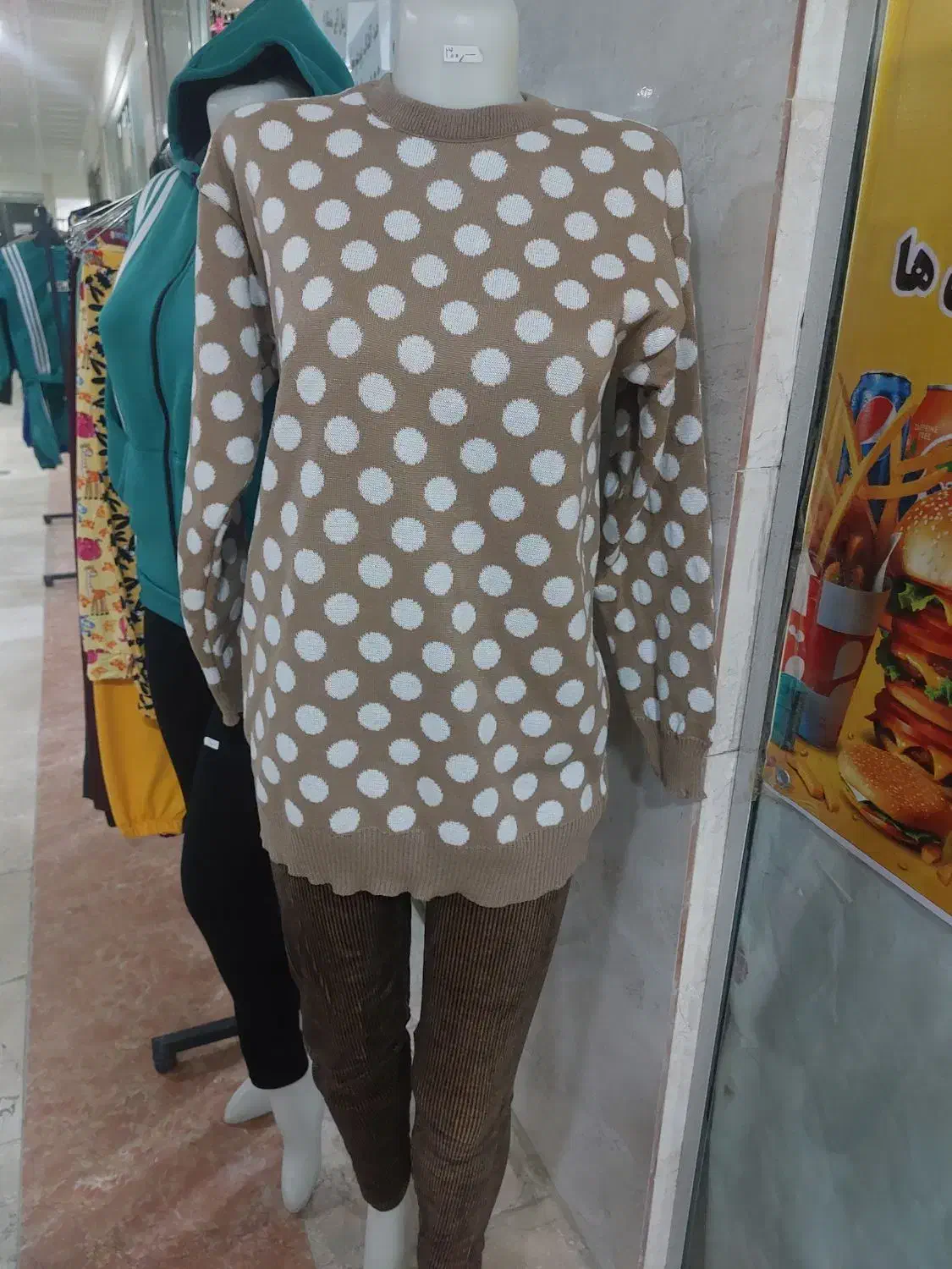 بلوز بافت زنانه|لباس|هشتگرد, فاز ۳ مهستان|دیوار