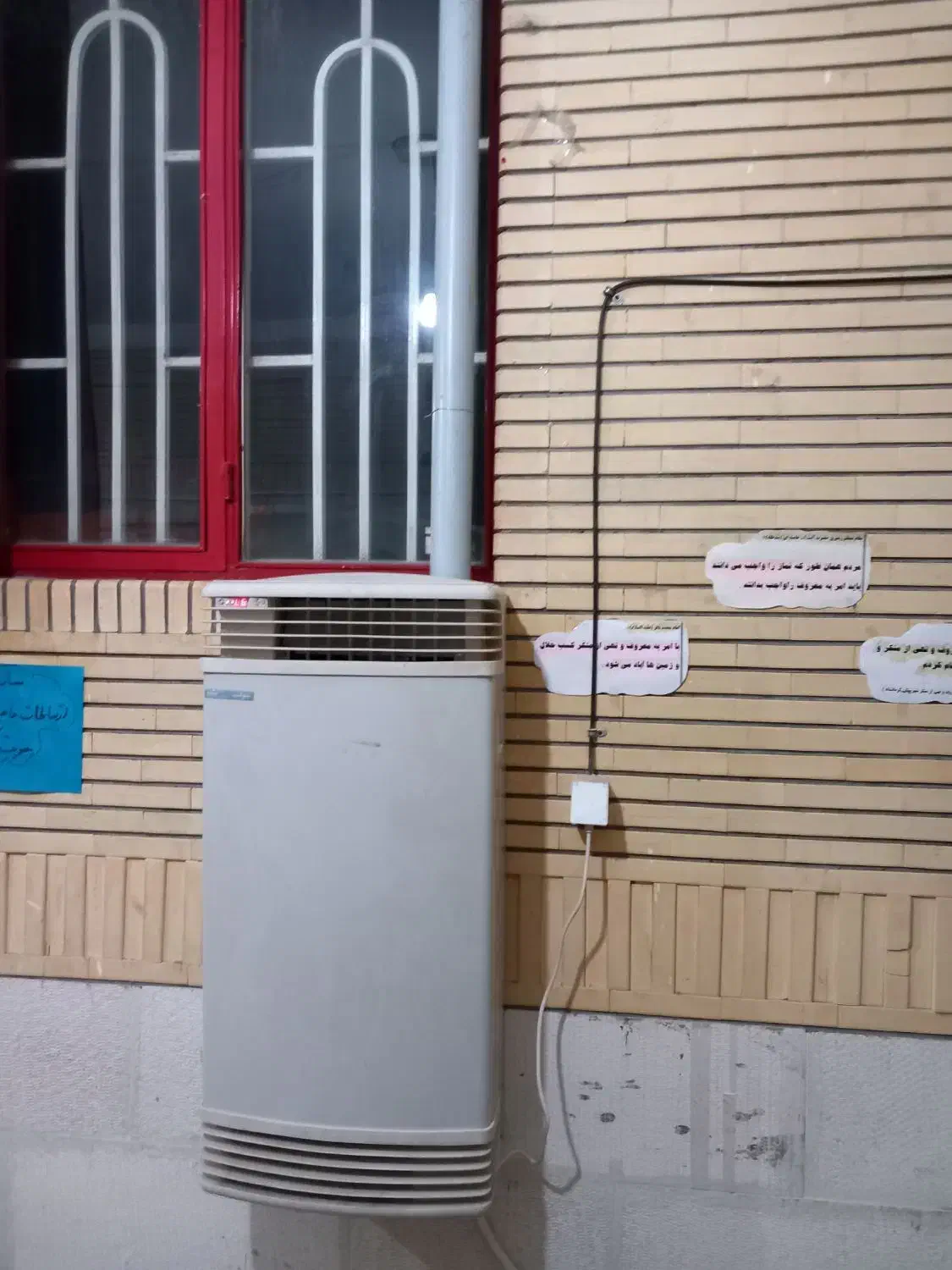 خدمات فنی نوین( شوفاژ هرمتیک مشعل(|خدمات پیشه و مهارت|کرمانشاه, |دیوار