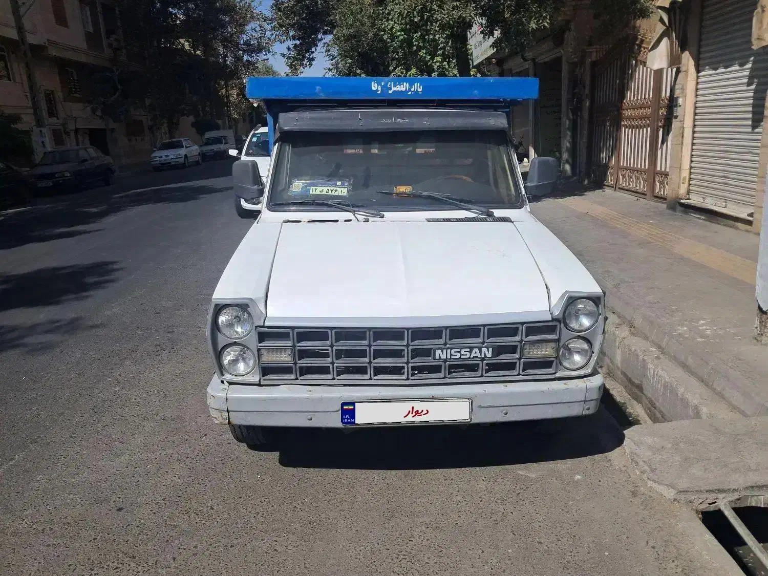 نیسان اپشنال|خودرو سواری و وانت|تهران, آذری|دیوار